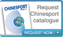 Request the catalogue